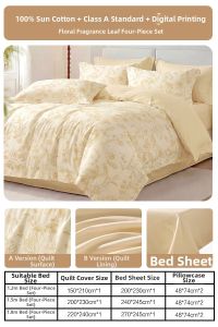 Mercury | Pure Cotton A-Class Bedding Four-Piece Set For All Seasons Country Style