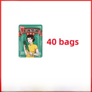 Zhongjing Shanghai Scallion Oil Noodles Sauce Fried Sauce Rice Dressing Seasoning Bag 25g Packaged Household Use Scallion Oil Dressing
