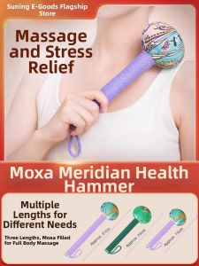 Herbal Hammer Self-Care Hammer Handmade Beat Shoulder Neck Back Full Body Moxibustion Hammer Meridian Hammer 2134