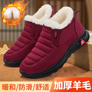 Giày Bốt Đi Tuyết Lông Cừu Dày Dặn Cho Bà Mẹ Mùa Đông Giày Lười Chống Trượt Bằng Vải Thủ Đô Bắc Kinh Giày Bốt Đi Tuyết Đế Bằng