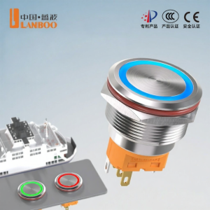 LANBOO | Metal Self-locking Auto-return Button Switch 12V