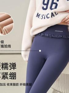 Womens High Waist Fleece Lined Yoga Pants Autumn Winter Outerwear Thin Velvet No Cuff Base Layer Pants Warm Long Polyester