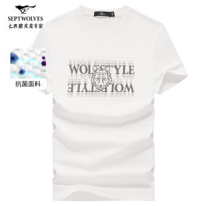 Septwolves round Neck Short Sleeve Mens T-shirt Breathable Casual Summer New Loose Anti-Wrinkle Skin-Friendly Fashionable Mens Wear