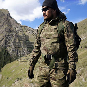 New WARCHIEF Chief Mens Camouflage Field Suit Outdoor Adventure Tactical Ensemble Short Coat Long Pants Four Seasons Universal