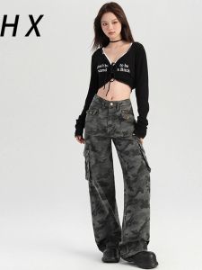 Quần Ống Đứng Lưng Cao Rộng Rãi Mỏng Mùa Hè Phong Cách Mỹ Cổ Điển Quần Jeans Cạp Cao Họa Tiết Sọc Cho Nữ
