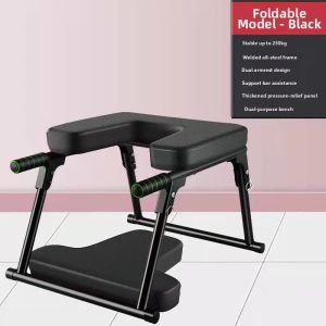 PINNAI | Fitness Inversion Chair Yogi Assistant