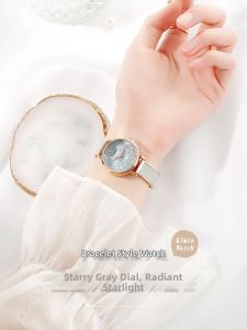 FUGUIJIAREN | New Fashion Ins Style Lightweight Luxury Quartz Watch