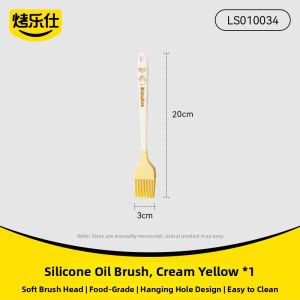 KAULUS | Food Grade Baking Tools Kit