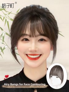 JUZITING | Natural Frontal Airy Full Human Hair Bangs Hairline Wig