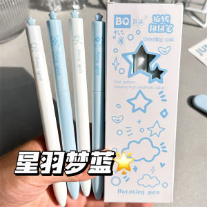 Original Simple Twist Core Neutral Pen High Aesthetic Ins Style Middle High School Student Exam Special Brush Question Pen 05mm Quick Dry Smooth ST Head Black Pen Easy to Write Office Signing Pen