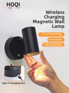 HUOQI | Wireless Charging Magnetic Wall Light