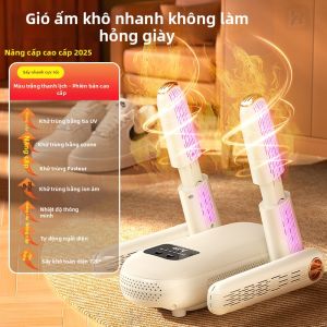 DAOBOX | Máy Sấy Giày Tự Động Khử Mùi Diệt Khuẩn