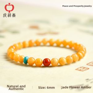 QINGXIANGTAI | Natural Honey Amber Smooth Warm Round Beads Bracelet