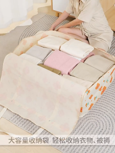 Specool® Moisture-Proof Quilt Storage Bag Moving Packing Bag Clothes Storage Luggage Bag Large Capacity