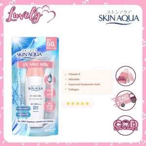 Skin Aqua UV Mild Milk spf50+++