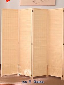 แถมฐานหน้าจอ!!สไตล์ญี่ปุ่น ฉากไม้กั้นห้องพับ-กางได้ ฉากไม้กั้นห้องฉากพับกั้นห้อง ของตกแต่งภายในบ้าน ฉากงานหมั้น ฉากกั้น ฉากกั้นห้อง ฉากกั้นห้องฉากเสริมฮวงจุ้ย ฉากพับเก็บได้ ฉากเสริมฮวงจุ้ย ประหยัดพื้ ฉากไม้กั้นห้อง ฉากพับกั้นห้อง ใช้งานง่าย