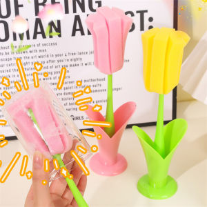 Naitre】แปรงถ้วยครัวเรือนทิวลิป2ชิ้นถ้วยน้ำทำความสะอาดเทพถอดได้ด้ามฟองน้ำล้างแปรงทำความสะอาดแบบสร้างสรรค์สำหรับแก้วขวดนมขวดเก็บความร้อนแก้วน้ำร้อน