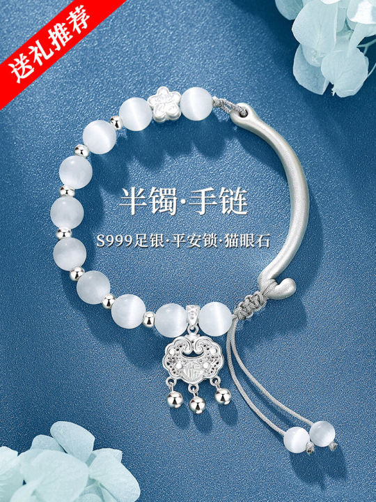 999 Pure Silver Half Bracelet Lock Charm Women's Bracelet Creative Gift Box Birthday Present for Mom Girlfriend Silver Color