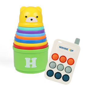 Rainbow Tower Early Education Bath Toys for Babies Stacking Cups Educational Toy Toddler Toys Plastic Toys for Boys And Girls