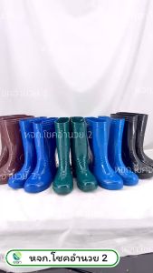 รองเท้าบูท TOTA สูง 12 นิ้ว รองเท้าบูทกันน้ำ บูททำสวน รองเท้าบูทยาง รองเท้าบูททำฟาร์ม รองเท้าบูทโตต้า Rain Boot