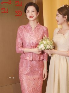 Attending the Wedding Mom Dress Noble Mother-in-Law Knot Wedding Reception Clothes Classy Young Mother-in-Law Cheongsam Dress