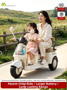 YIHECHUYAO | Electric Remote Control Motorcycle Toy 3-8 Years Dual Ride