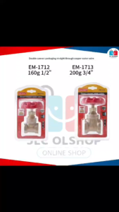 Metal Gate valve Handwheel outdoor Faucet Handle  (EM-1712--EM-1712)