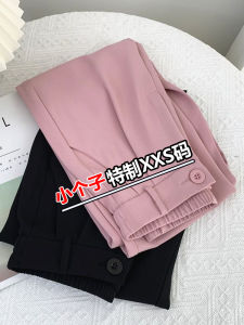 กางเกงขายาวทรงตรงผ้าไหมน้ำแข็งสีชมพูสำหรับผู้หญิงในช่วงฤดูร้อน กางเกงขายาวทรงตรงยาวถึงพื้นทรงหลวมเอวสูงทรงสลิมฟิต