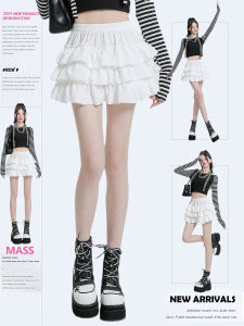 White A-Line Mini Skirt Womens Puffy Cake Skirt High Waist Slimming Elastic Waist Half-length Skirt Commute Style Polyester Blend