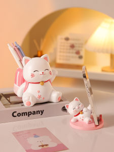 KAQIAO | Cute Cat Design Pen Holder