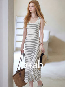 Summer Striped Slim Fit Flared Vest Dress