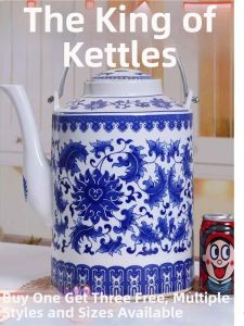 Jiaxun | Large Capacity Explosion-Proof Ceramic Teapot
