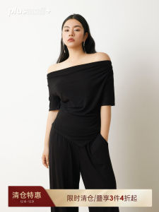 Elegant Sister PlusMall High Waist Wide Leg Pants Two-Piece Set Loose Fit Modal Short Sleeve Gentle Collar Fashion Ensemble