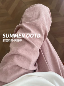 Quần Ống Rộng Bằng Lụa Băng Màu Hồng Cạp Cao Cho Nữ Mùa Hè Phong Cách Mới Rộng Rãi Thoải Mái Quần Dài Ống Rộng