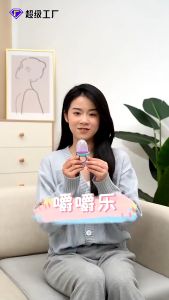 SKISOPGO อุปกรณ์ป้อนอาหารเสริมซิลิโคนสำหรับเด็ก โภชนาการสำหรับทารก ผลไม้และผักถุงตาข่าย