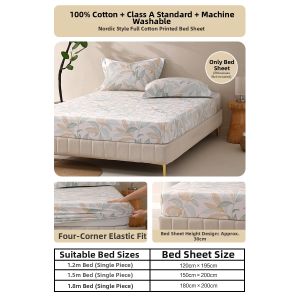 Mercury | Cotton Bed Skirt