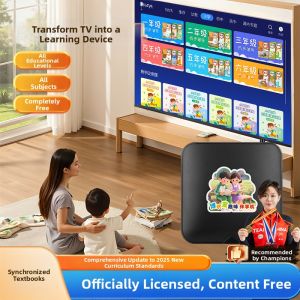 KIUMO | AI Intelligent Educational Device For Primary to High School Students All Subjects Learning