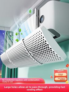 BEITEJIA | Anti-Direct-Blowing Air Outlet Cover Universal