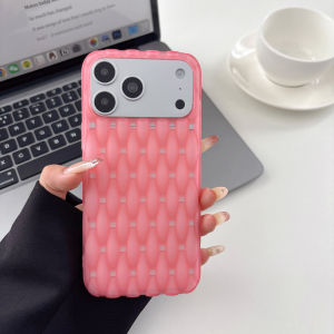 Breathable And Heat Dissipation Woven Pattern Phone Case For iPhone 17 16 15 14 Plus 13 12 11ProMax Matte Shockproof Phone Cover