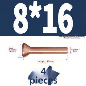 BAIRUITE | Solid Rivets Peening Type Copper Flush Head