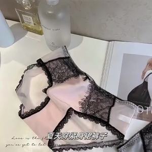 Breathable Seamless Lightweight Ice Silk Lace Pants