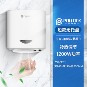 Pollock Automatic Sensor Intelligent High-Speed Hand Drying Machine Commercial Bathroom Accessories Wave Form Hand Dryer