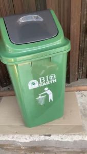Tempat Sampah BIO Dustbin 58 Liter 207 K Green Leaf