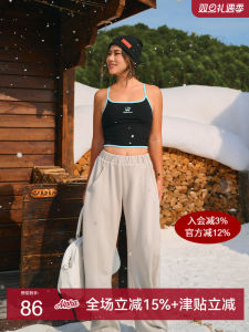 AlphaGym Sports Tank Top with Chest Pad Embroidery Slim Fit U-Neckline American Hot Girl Strap Cotton Ammonia Womens Clothing