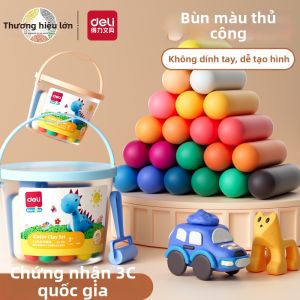 deli | Food-Grade Safe Light Modeling Clay Childrens DIY 24/12 Colors