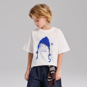 iplant | 3D Printed Cartoon Kids T-Shirt