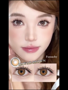 {COD}-0.0-8.00คอนแทคเลนส์สายตาสั้น Hawaii คอนแทคเลนส์สีน้ำตาล 14.5mm คอนแทคเลนส์ธรรมชาติ คอนแทคเลนส์แฟชั่น FUNSACHY