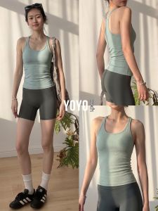YOYO | Summer Light Bra Pad Yoga Sports Underwear For Pilates Fitness