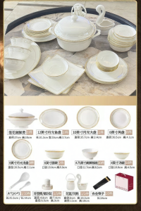 JINGDITAOCI | Luxurious and Stylish Ceramics Dinnerware Set