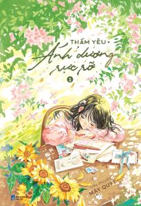 Thầm Yêu Ánh Dương Rực Rỡ: Tập 1